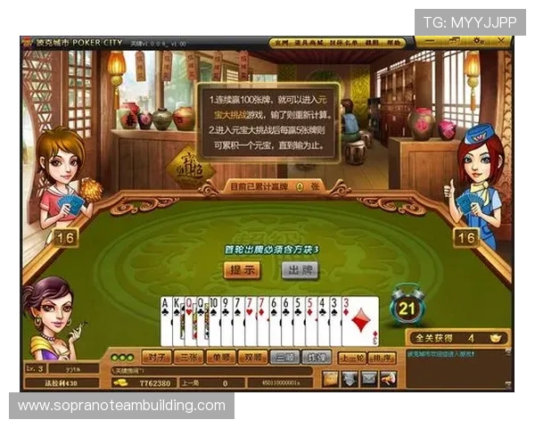 博鱼app官网下载教程，详细操作流程让你轻松掌握游戏下载技巧