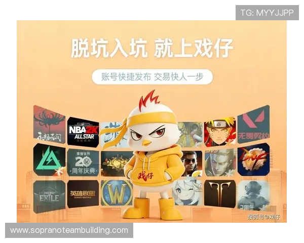 优发官网最新安全保障措施全面解析助你安心游戏体验 优发官网最新安全保障措施全面解析助你安心游戏体验