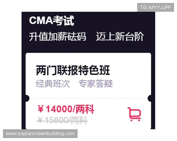 凯发注册优惠活动介绍注册成功后可以享受的各种专属福利与优惠