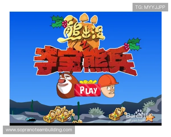 爱游戏体育app下载常见问题解答,帮助用户解决使用中的各种疑难问题 爱游戏体育app下载常见问题解答,帮助用户解决使用中的各种疑难问题