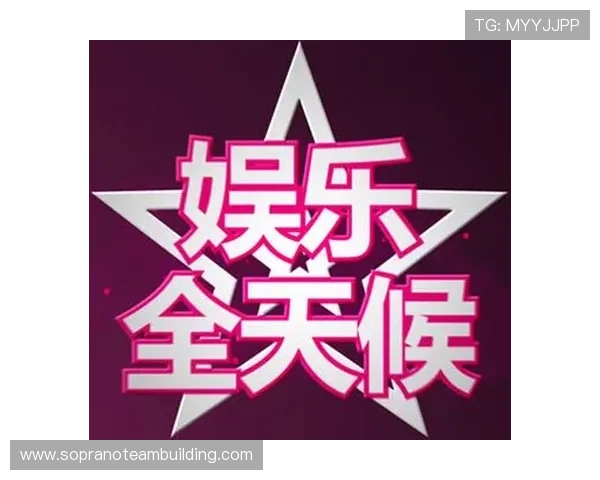 皇冠手机娱乐提供专业的客服团队,全天候为玩家解答疑问,确保游戏顺畅进行 皇冠手机娱乐提供专业的客服团队,全天候为玩家解答疑问,确保游戏顺畅进行