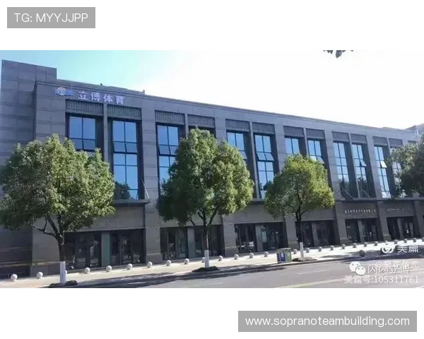 立博体育：体育博彩行业的法规政策与合规运营解读