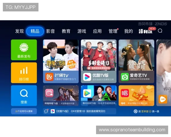 8868体育娱乐官网入口提供最新赛事直播和全面体育资讯,助你轻松掌握体育动态 8868体育娱乐官网入口提供最新赛事直播和全面体育资讯,助你轻松掌握体育动态