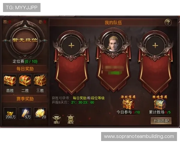 访问竞技宝官网获取专业的游戏攻略与实时比赛数据提升你的竞技水平