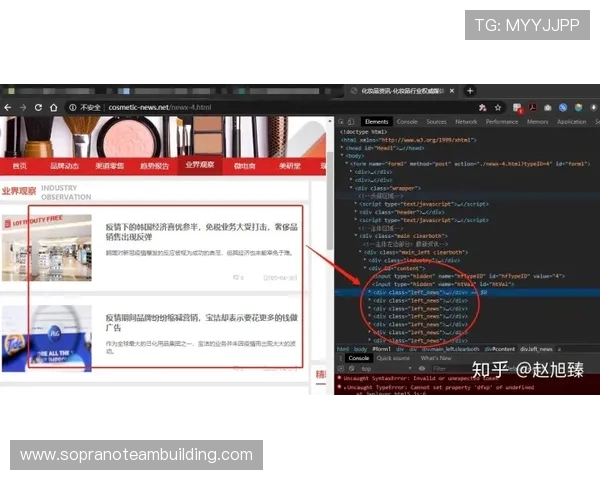 浩瀚体育客户端如何快速注册登录并设置个性化体育资讯推送服务指南