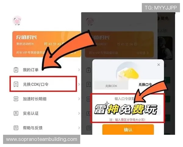满冠体育在线登录入口无法登录怎么办？详细解决方案帮助玩家排除登录问题