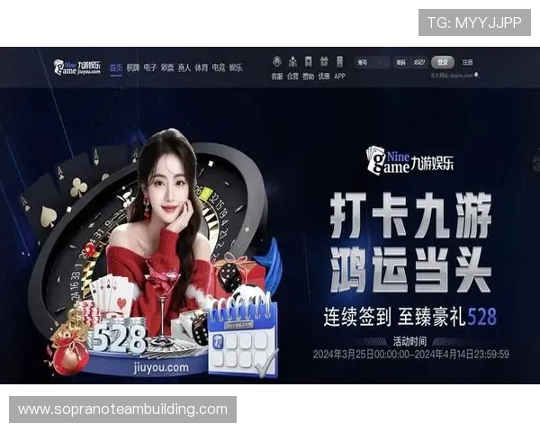v体育官网入口体育提供丰富的体育娱乐内容，打造一站式体育资讯与互动体验