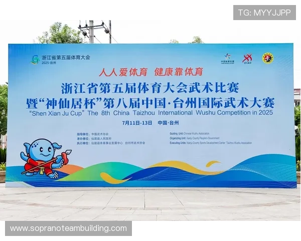 人人体育线上官网全面介绍各种体育项目的最新资讯、比赛信息和赛事分析，助你掌握第一手体育动态