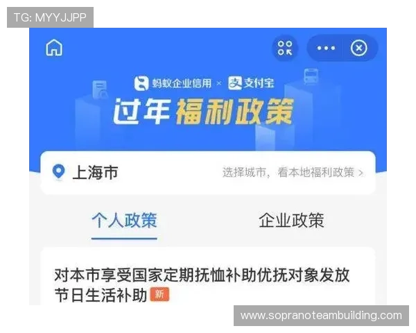 2026年最新现金买球app官网入口,全面优化用户体验与高效投注服务 2026年最新现金买球app官网入口,全面优化用户体验与高效投注服务