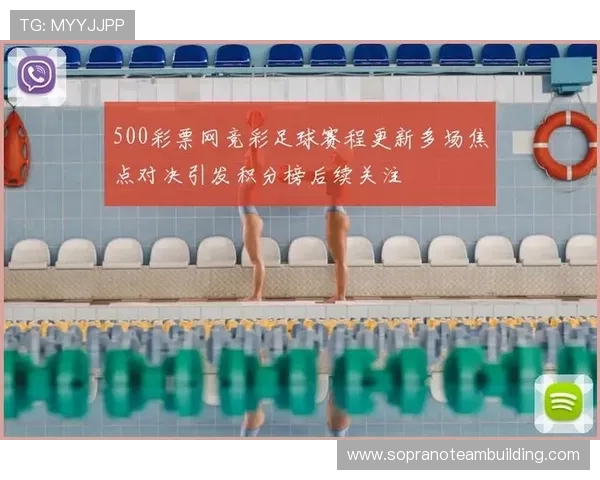 中国竞彩网足球官网首页最新足球新闻报道及时更新让用户第一时间掌握国内外足球动态 中国竞彩网足球官网首页最新足球新闻报道及时更新让用户第一时间掌握国内外足球动态