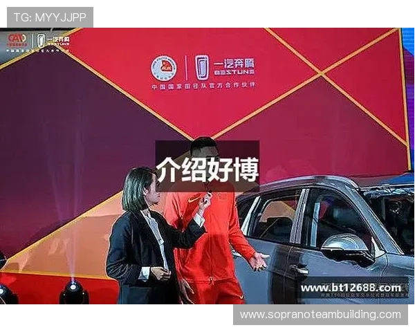 好博体育网页版全面介绍与注册指南帮助新手快速上手体育赛事投注体验 好博体育网页版全面介绍与注册指南帮助新手快速上手体育赛事投注体验